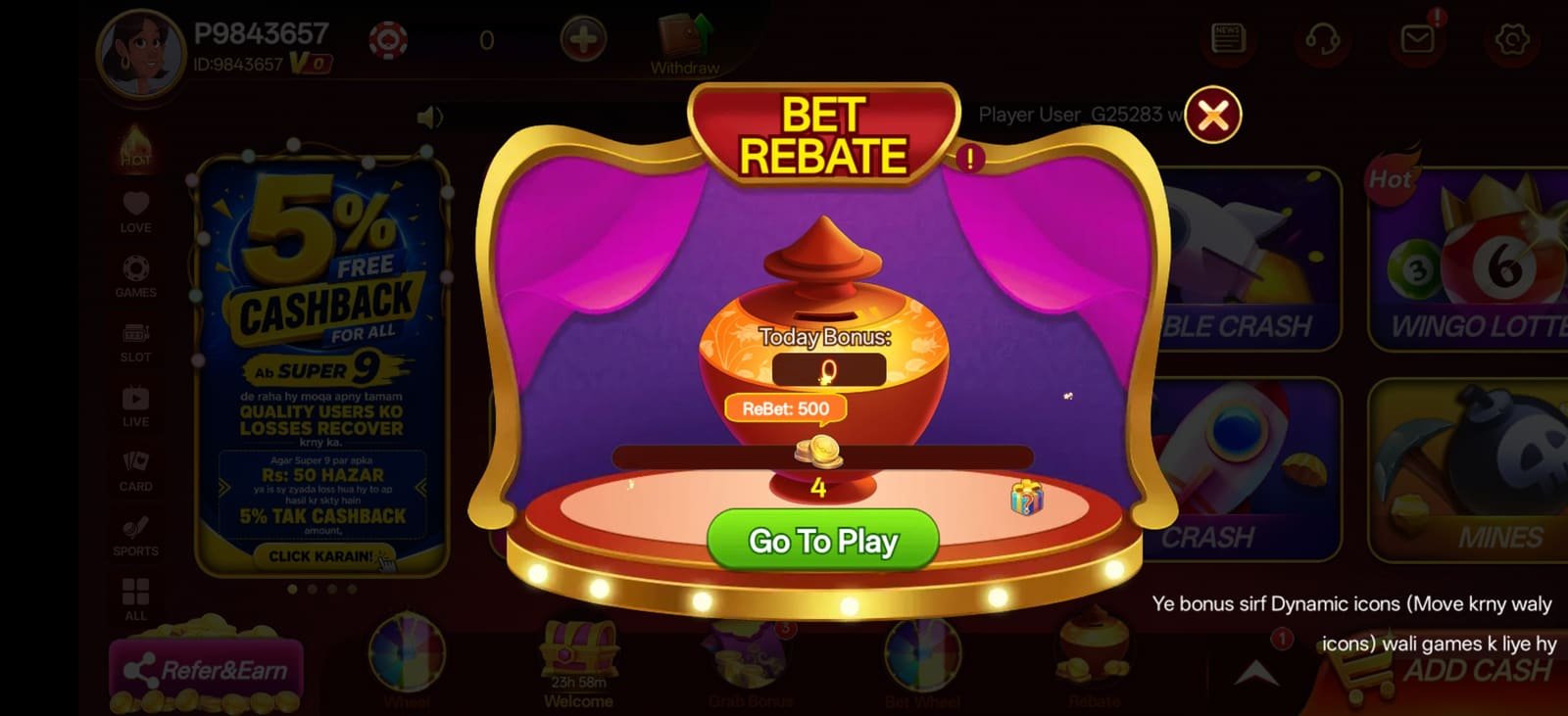 S9 app bet rebate panel showing today's bonus vault and re-bet threshold
